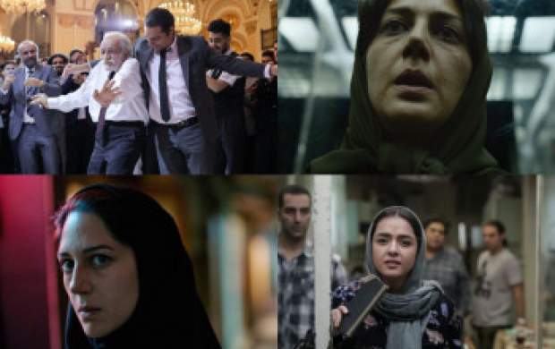 «بدبختی»، ژانری جدید در سینمای ایران!