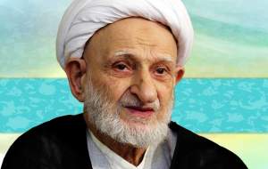 چرا آیت الله بهجت نماز شب را ترک کرد؟  <img src="https://cdn.jahannews.com/images/video_icon.png" width="16" height="16" border="0" align="top">