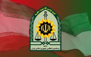 شهادت مأمور انتظامی در نارمک تهران