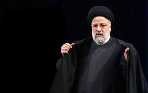 لحظه اعلام شهادت آیت‌الله رئیسی  <img src="https://cdn.jahannews.com/images/video_icon.png" width="16" height="16" border="0" align="top">