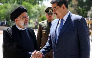 مادورو شهادت آیت‌الله رئیسی را تسلیت گفت