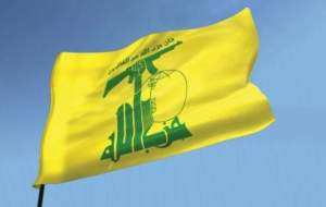 بیانیه حزب‌الله در پی شهادت آیت‌الله رئیسی