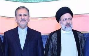 جهانگیری: شهید رئیسی یک استثنا بود  <img src="https://cdn.jahannews.com/images/video_icon.png" width="16" height="16" border="0" align="top">