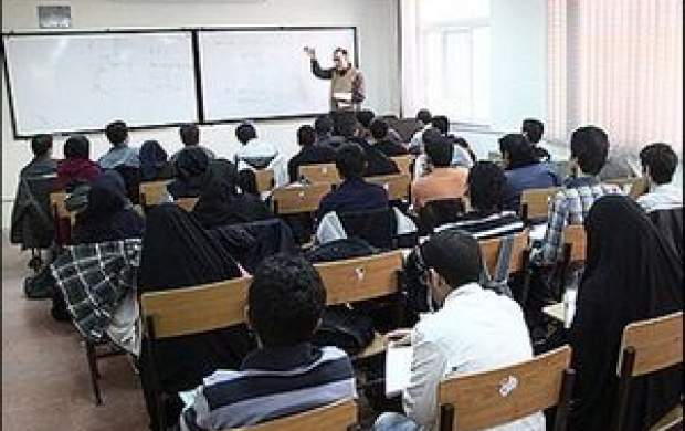 دانشگاه‌های ایران تعطیل شد؟