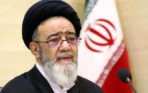 مردم تبریز در‌باره شهید آل هاشم چه می‌گویند؟  <img src="https://cdn.jahannews.com/images/video_icon.png" width="16" height="16" border="0" align="top">