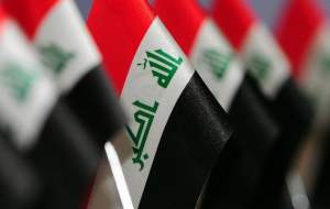 یک روز عزای عمومی در عراق