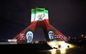 اجرای ویدیو مپینگ برای شهدای خدمت  <img src="https://cdn.jahannews.com/images/video_icon.png" width="16" height="16" border="0" align="top">