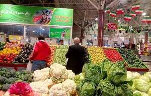فردا همه بازارهای میوه و تره بار تعطیل است