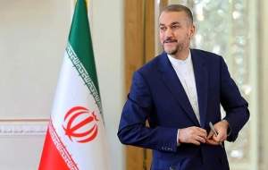 تشییع حسین امیرعبداللهیان در وزارت خارجه  <img src="https://cdn.jahannews.com/images/video_icon.png" width="16" height="16" border="0" align="top">