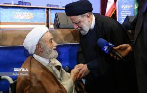 سوال جالب خبرنگار از استاد قرائتی  <img src="https://cdn.jahannews.com/images/video_icon.png" width="16" height="16" border="0" align="top">