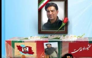 مراسم تشییع شهید بهروز قدیمی در زنجان  <img src="https://cdn.jahannews.com/images/video_icon.png" width="16" height="16" border="0" align="top">