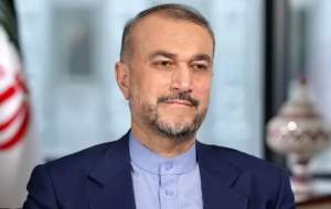 آخرین واکنش دیپلماتیک شهید امیرعبداللهیان  <img src="https://cdn.jahannews.com/images/video_icon.png" width="16" height="16" border="0" align="top">