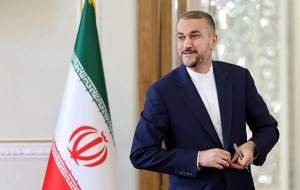 بدون تعارف با شهید حسین امیرعبداللهیان  <img src="https://cdn.jahannews.com/images/video_icon.png" width="16" height="16" border="0" align="top">