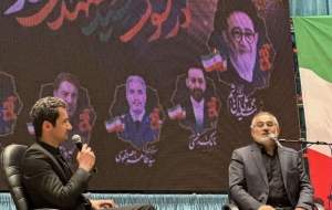 شهید رئیسی قبول نمی‌کرد ‌نامزد شود