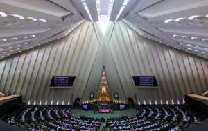 نامزدهای احتمالی هیئت رئیسه مجلس دوازدهم