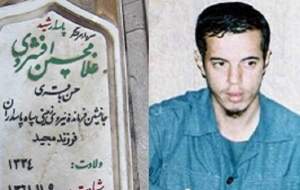 قوه محرکه‌ای که شهید باقری به فرماندهان داد