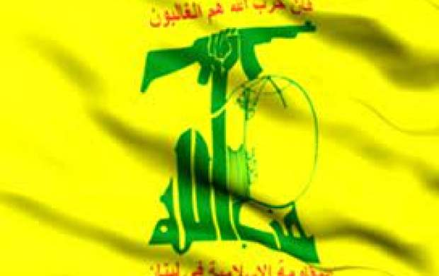 سرود اختصاصی حزب الله لبنان برای سید شهید