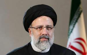 توسل شهید رئیسی به امام رضا‌(ع)‌ چه بود؟  <img src="https://cdn.jahannews.com/images/video_icon.png" width="16" height="16" border="0" align="top">