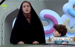 صحبت خاله نرگس درباره شهید رئیسی  <img src="https://cdn.jahannews.com/images/video_icon.png" width="16" height="16" border="0" align="top">