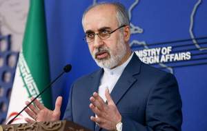 بیش از ۳۳۰ پیام تسلیت و همدردی از مقامات عالی کشورهای‌ مختلف دریافت کردیم/ سفر بیش از ۶۰ هیات عالیرتبه به ایران