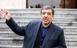 ضرغامی: خیالتان راحت نمی‌آیم  <img src="https://cdn.jahannews.com/images/video_icon.png" width="16" height="16" border="0" align="top">