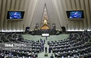 یک نگاه انحرافی و خطرناک در مورد وحدت