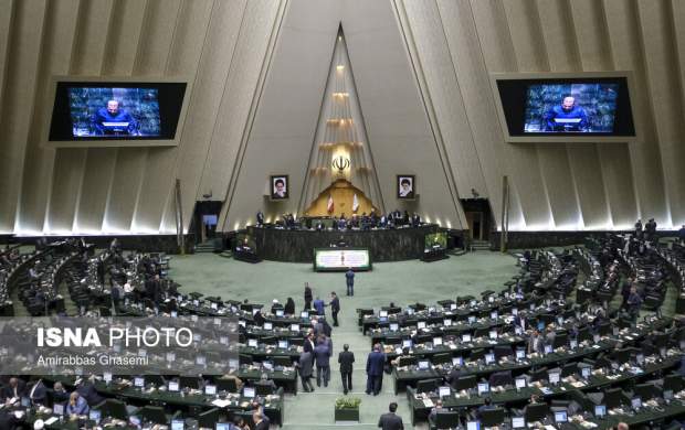 مجلس دوازدهم در چهار روز دو نمره منفی گرفت!