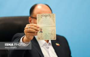 وحید حقانیان چرا نامزد انتخابات شد؟  <img src="https://cdn.jahannews.com/images/video_icon.png" width="16" height="16" border="0" align="top">