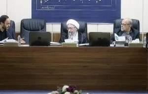 مخالفت هیئت عالی نظارت با تعطیلی شنبه‌ها