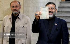 دلیل ثبت‌نام اسماعیلی در انتخابات +فیلم  <img src="https://cdn.jahannews.com/images/video_icon.png" width="16" height="16" border="0" align="top">