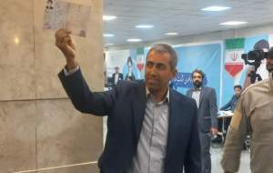 ثبت نام پورابراهیمی در انتخابات  <img src="https://cdn.jahannews.com/images/video_icon.png" width="16" height="16" border="0" align="top">