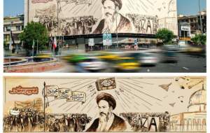 پوستر نوستالوژیک امام(ره) در میدان انقلاب