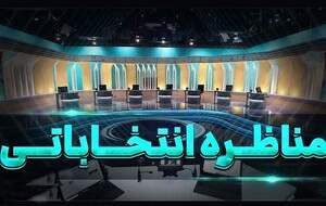 آماده‌سازی دکورها و استودیوهای انتخاباتی