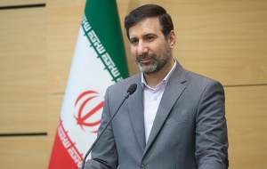 آغاز بررسی صلاحیت نامزد‌های ریاست جمهوری