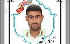 آسمانی شدن مأمور انتظامی خرمشهر