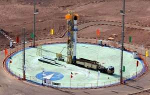 زمان افتتاح "بزرگ‌ترین پایگاه فضایی غرب آسیا"