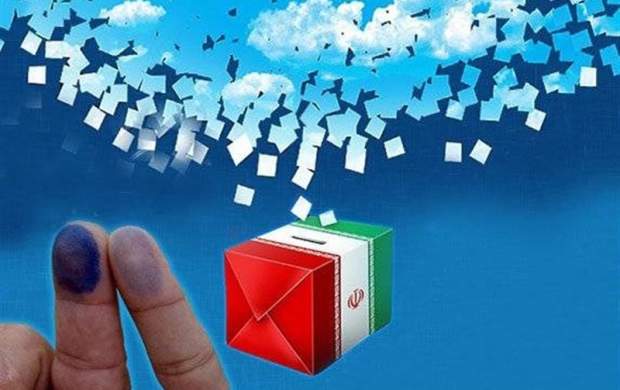 اعلام ضوابط تبلیغات نامزدها در صداوسیما
