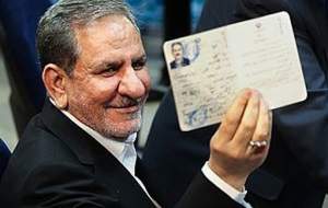 سوپرمن امروز؛ هیچ کاره دیروز!  <img src="https://cdn.jahannews.com/images/video_icon.png" width="16" height="16" border="0" align="top">