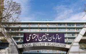 زمان پرداخت مابه‌التفاوت حقوق مستمری‌بگیران