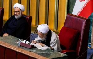 دو انتصاب در مجلس خبرگان رهبری