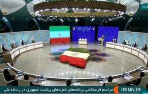 ۵ مناظره تلویزیونی در راه/ «مهدی‌ قلی» مجری شد؟