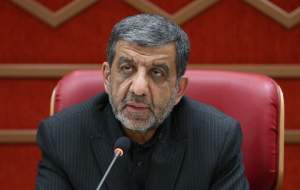 فیلم/ ضرغامی: نوه‌ام را تشویق کنید!  <img src="https://cdn.jahannews.com/images/video_icon.png" width="11" height="10" border="0" align="top">