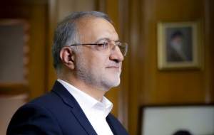 کارنامه زاکانی در تعامل با مسئولان  <img src="https://cdn.jahannews.com/images/video_icon.png" width="16" height="16" border="0" align="top">