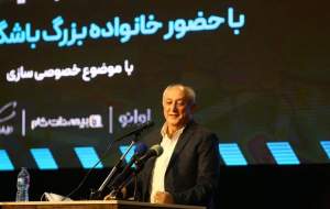 مانند قلعه‌ نویی به نکونام هم فرصت بدهند