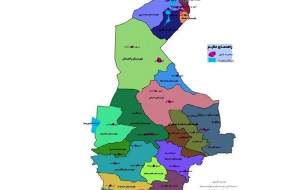 آخرین وضعیت تقسیم سیستان و بلوچستان