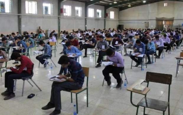 نظرات دانش‌آموزان درباره امتحانات نهایی