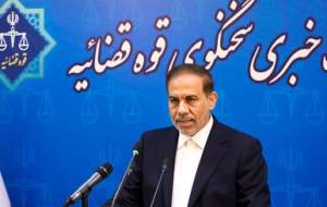 تشکیل پرونده‌ برای سقوط بالگرد حامل رئیس‌جمهور