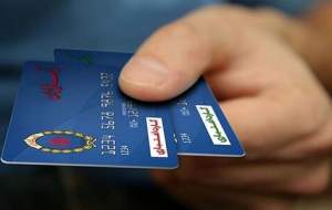 طرح کالابرگ ادامه دار شد؟ +فیلم  <img src="https://cdn.jahannews.com/images/video_icon.png" width="16" height="16" border="0" align="top">