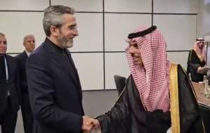 لحظه دیدار علی باقری‌ و فیصل بن‌فرحان  <img src="https://cdn.jahannews.com/images/video_icon.png" width="16" height="16" border="0" align="top">