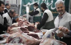 ساعات فعالیت مراکز عرضه بهداشتی دام